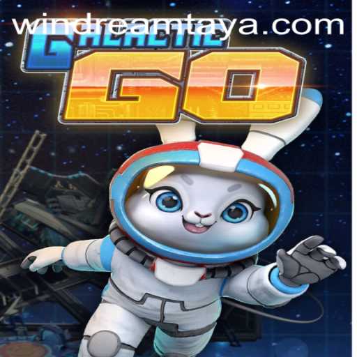GalacticGO: The Ultimate Interstellar Adventure with WIN DREAM