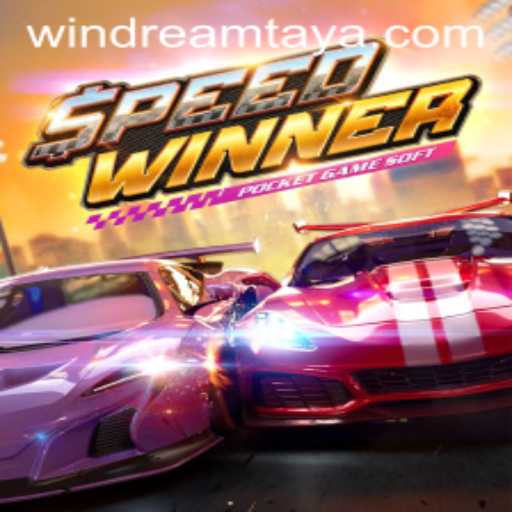 SpeedWinner: Unleash Your Inner Champion with WIN DREAM